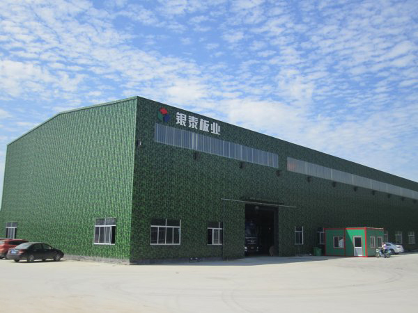  Shandong Yintai New Materials CO.LTD About Us