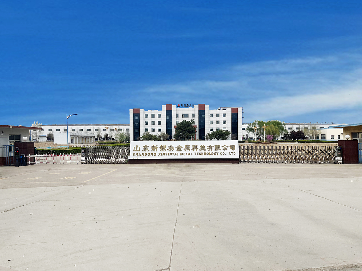 新银泰金属办公楼